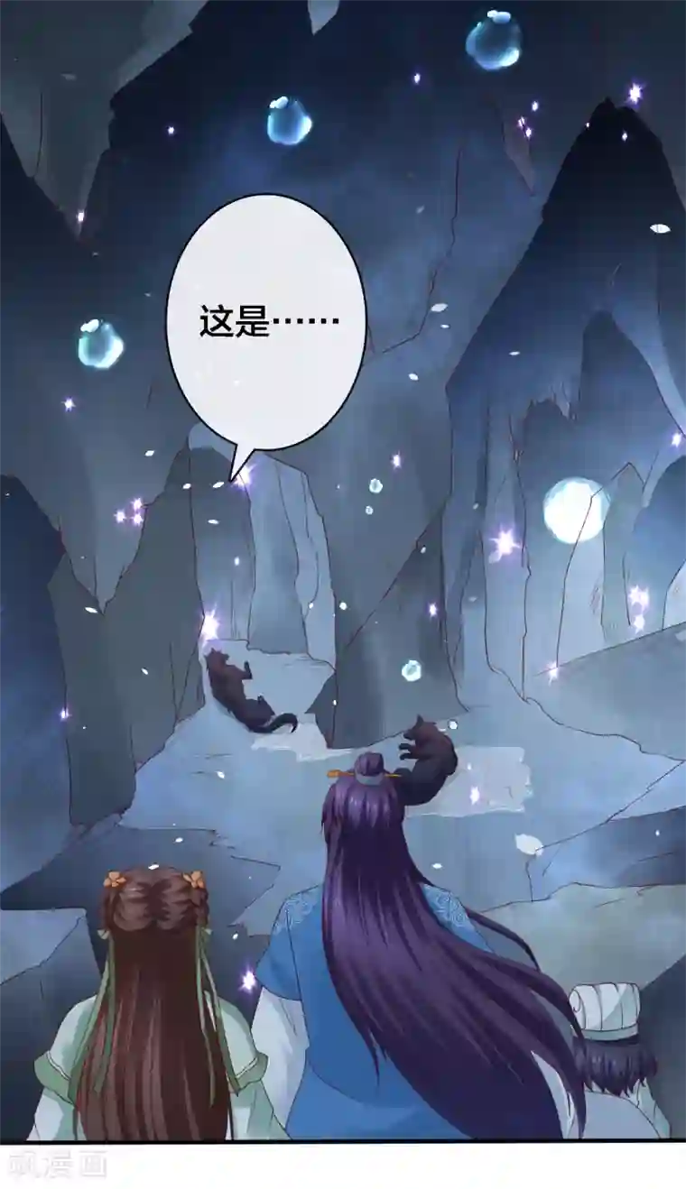 回到古代当圣贤第12话 诸葛亮之武器化