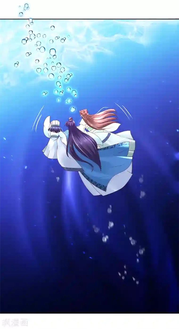 回到古代当圣贤第13话 糟糕！中计了！