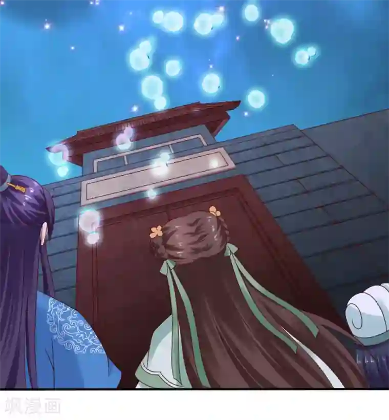 回到古代当圣贤第13话 糟糕！中计了！