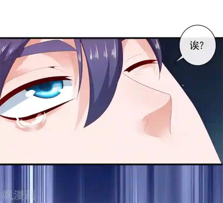 回到古代当圣贤第16话 墓地真相，生死时刻