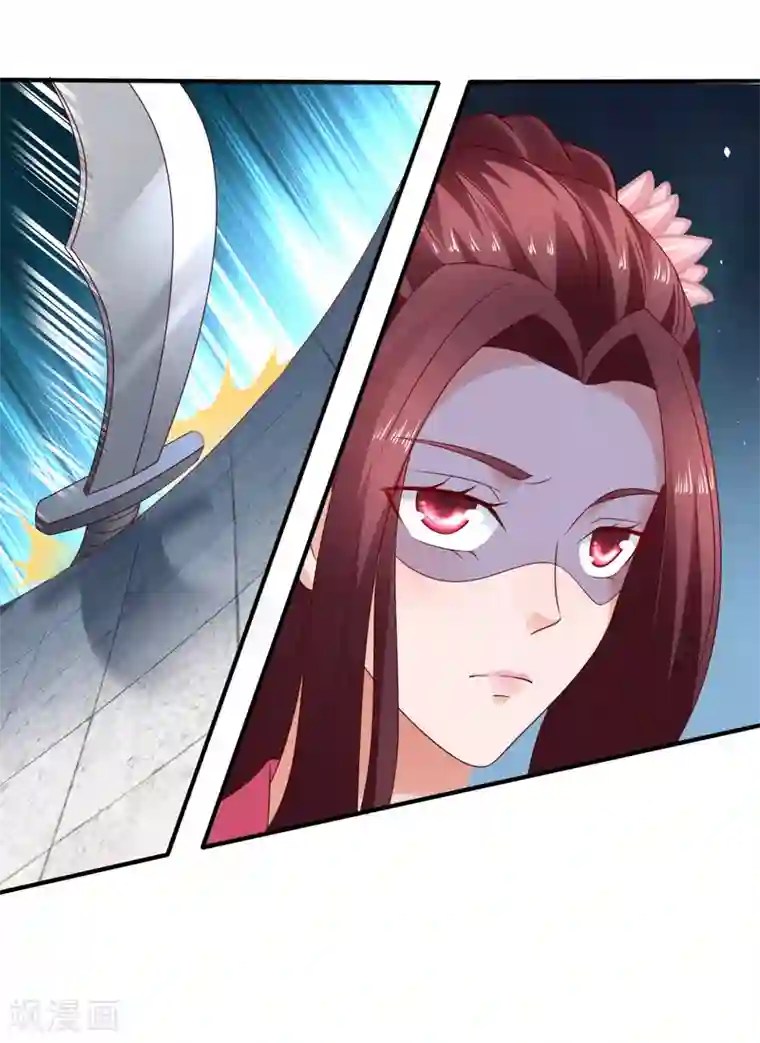 回到古代当圣贤第16话 墓地真相，生死时刻