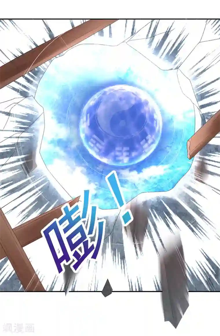 回到古代当圣贤第17话 生死决裂+连更抽奖活动