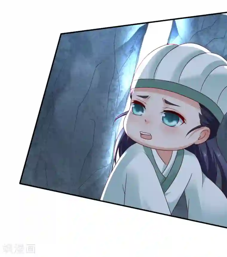 回到古代当圣贤第17话 生死决裂+连更抽奖活动