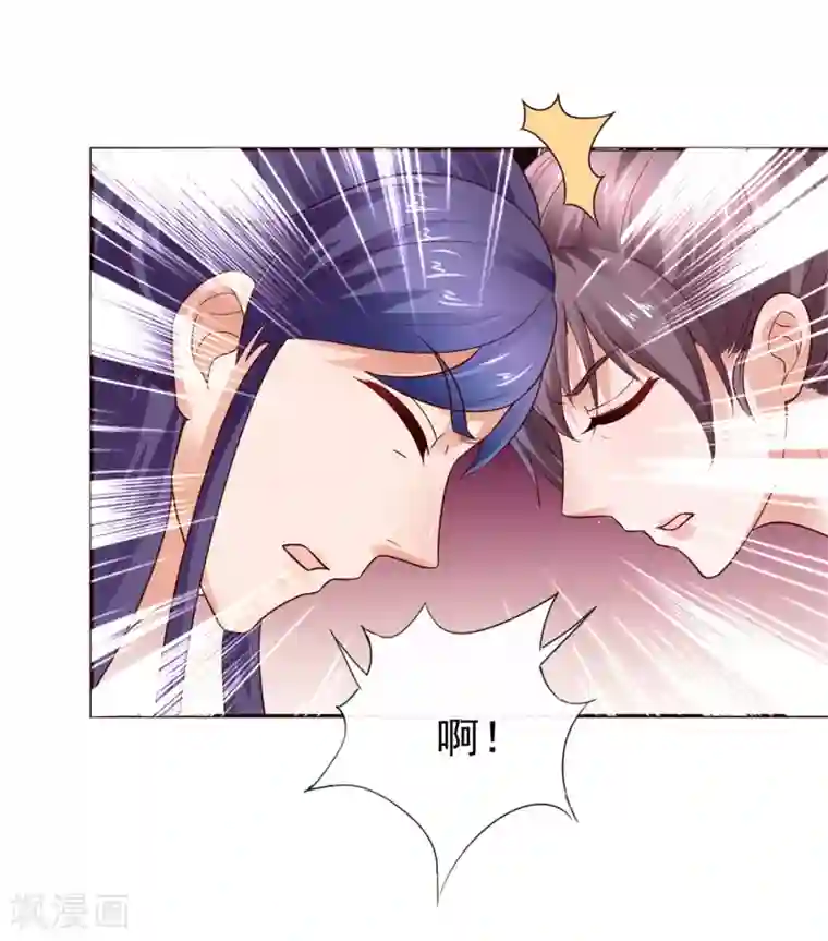 回到古代当圣贤第18话 关羽大危机