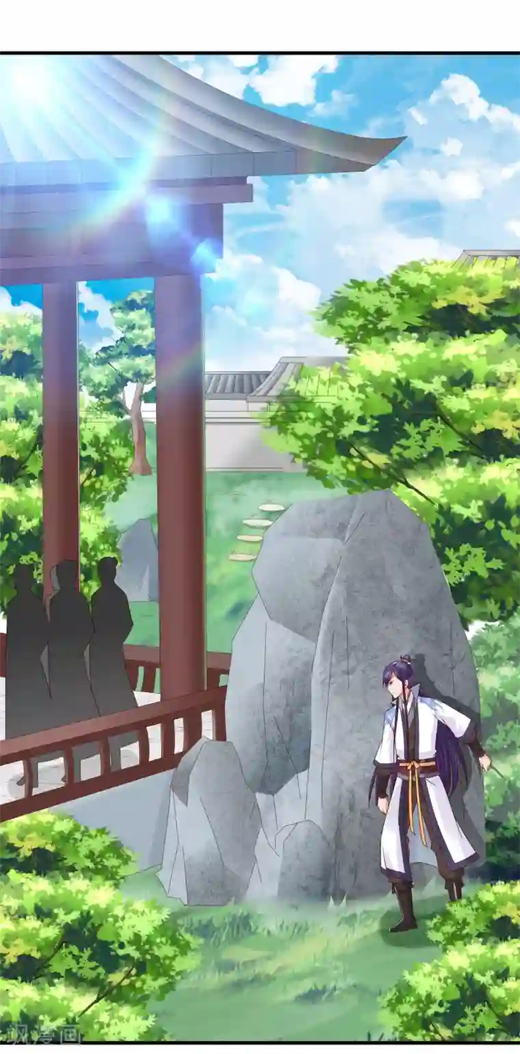 回到古代当圣贤第19话 萧文遭戏耍！文人间的battle