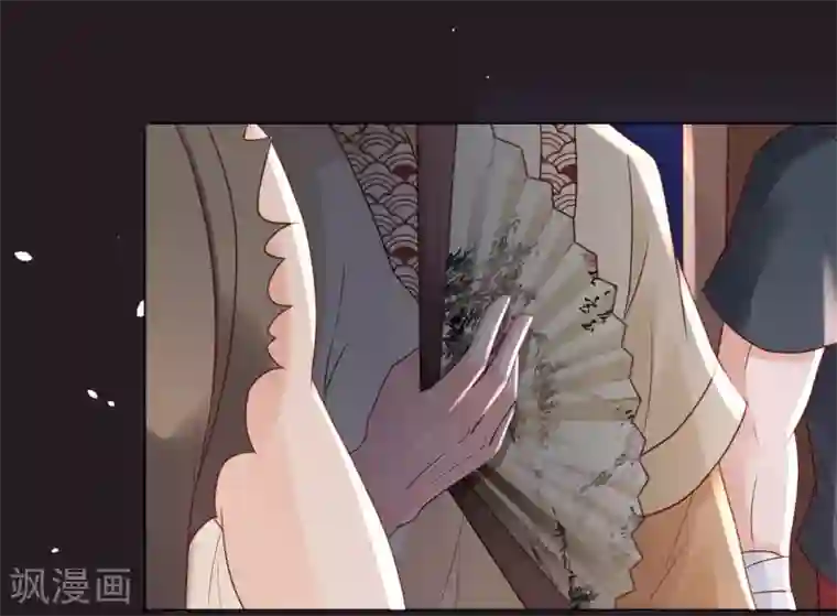 回到古代当圣贤第20话 梦中危机！新任务开启