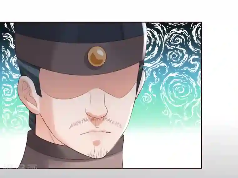 回到古代当圣贤第20话 梦中危机！新任务开启