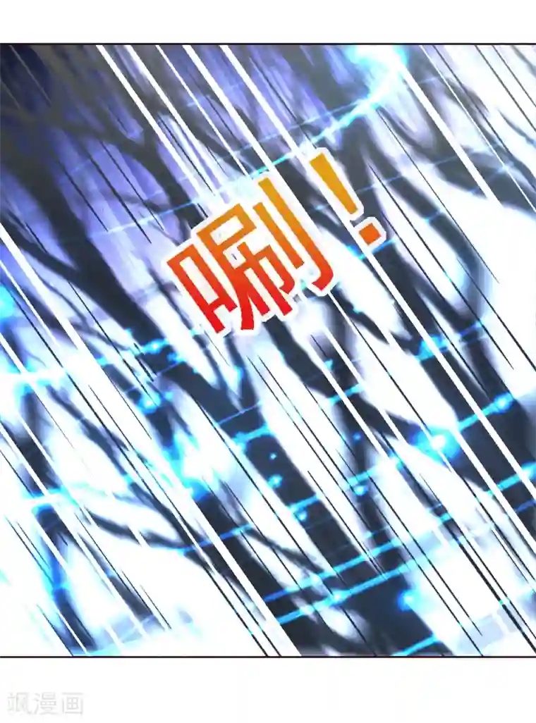 回到古代当圣贤第21话 圣贤挑战！幻境争夺