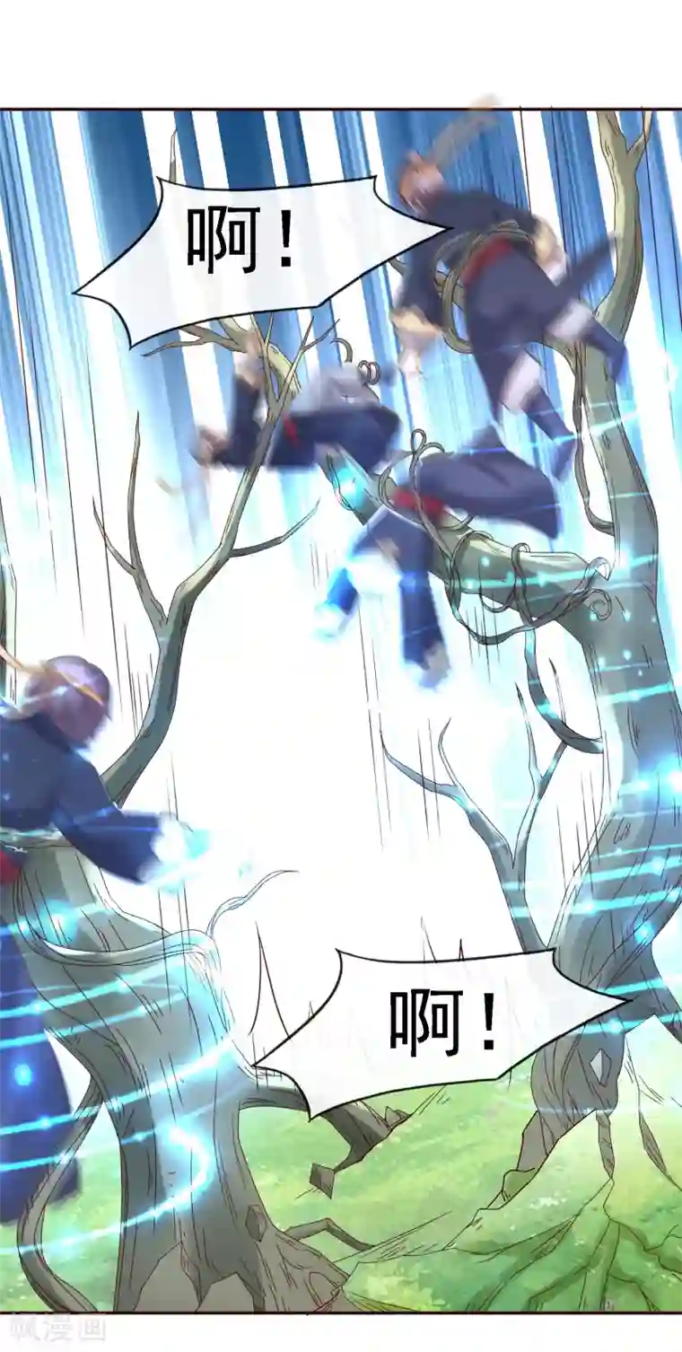 回到古代当圣贤第21话 圣贤挑战！幻境争夺