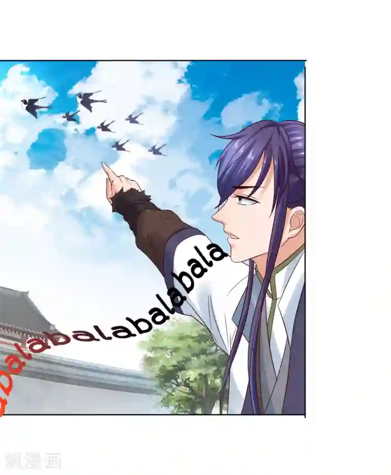 回到古代当圣贤第22话 梦境中能否称霸？