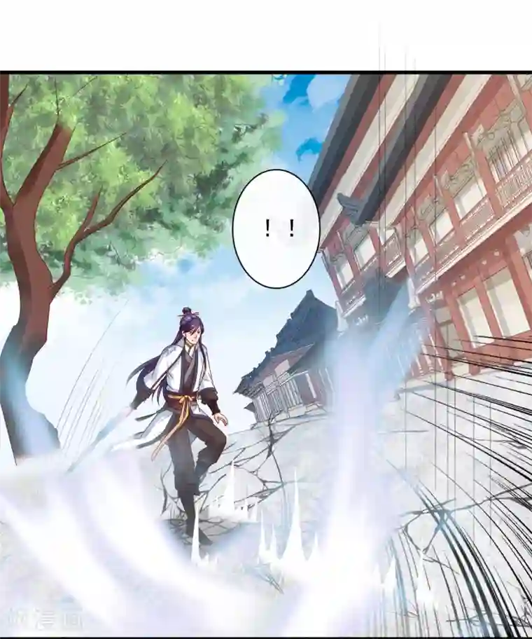 回到古代当圣贤第23话 召唤西楚龙骑军！