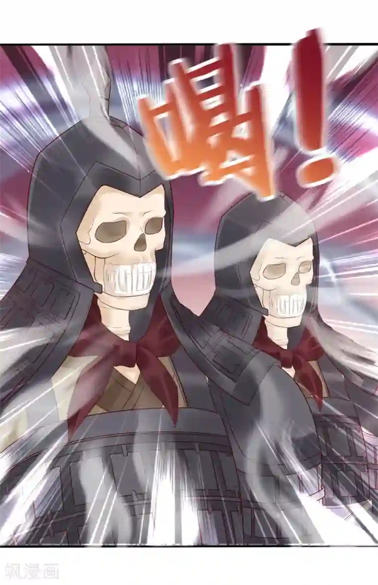 回到古代当圣贤第24话 排位通关！寻找小关羽