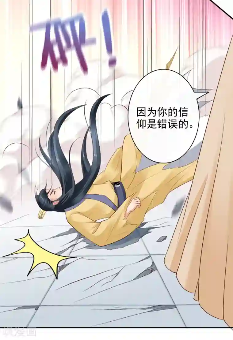 回到古代当圣贤第24话 排位通关！寻找小关羽