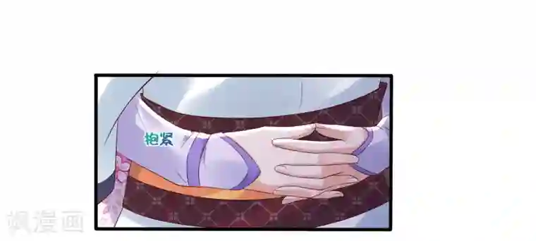 回到古代当圣贤第25话 自救献计却要献祭！