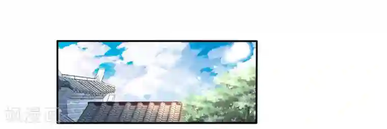 回到古代当圣贤第25话 自救献计却要献祭！