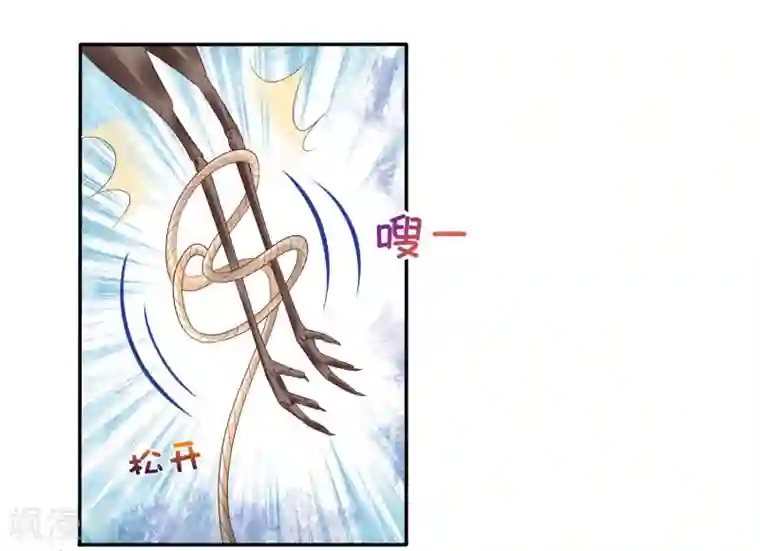 回到古代当圣贤第25话 自救献计却要献祭！