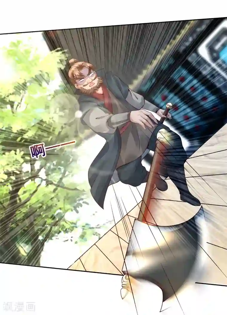 回到古代当圣贤第26话 萧文被斩！关羽技能触发