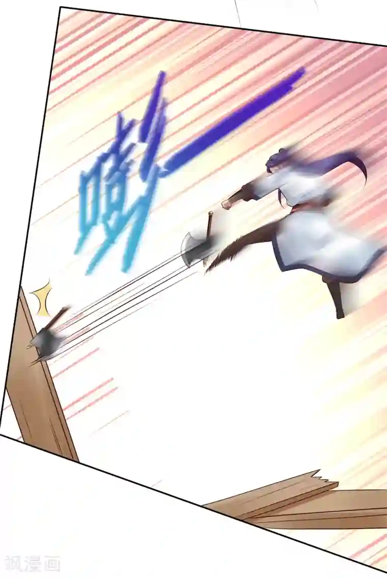 回到古代当圣贤第26话 萧文被斩！关羽技能触发