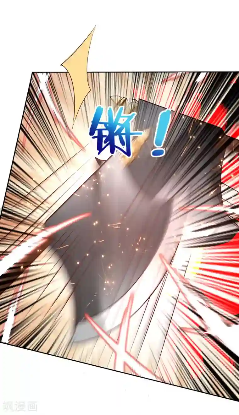 回到古代当圣贤第26话 萧文被斩！关羽技能触发