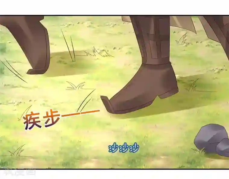 回到古代当圣贤第27话 与和珅斗心机！成与败？