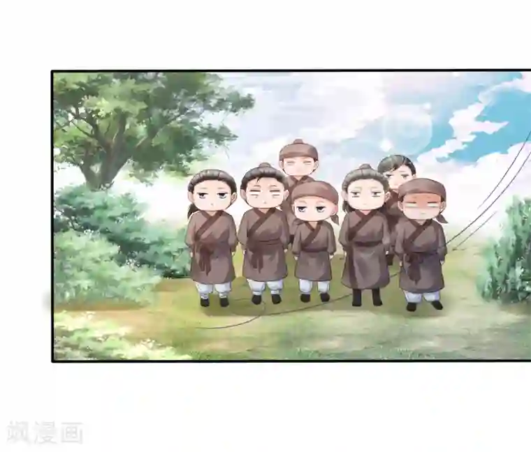 回到古代当圣贤第29话 注意！有味的制冰！