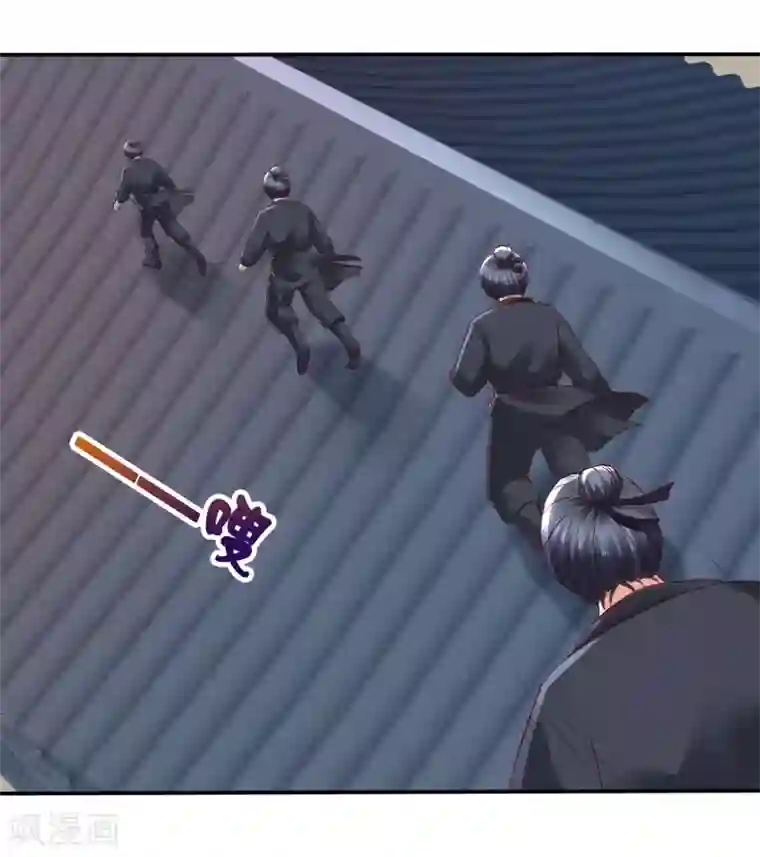 回到古代当圣贤第30话 氪金解锁技能，再被坑！