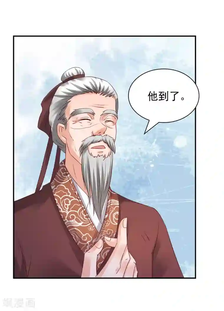 回到古代当圣贤第33话 擂台赛！斗智斗勇