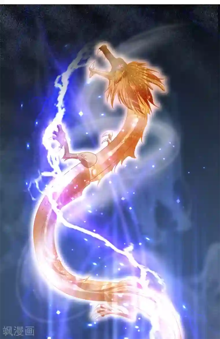 回到古代当圣贤第34话 打擂都是知识点！