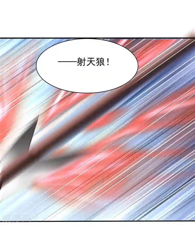 回到古代当圣贤第34话 打擂都是知识点！