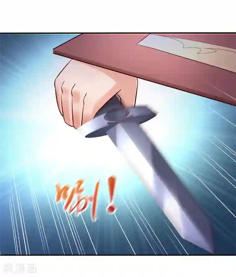 回到古代当圣贤第35话 小关羽大战小韩信