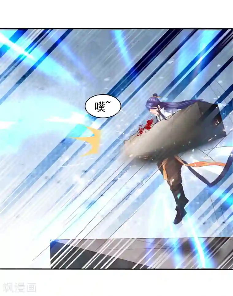 回到古代当圣贤第35话 小关羽大战小韩信