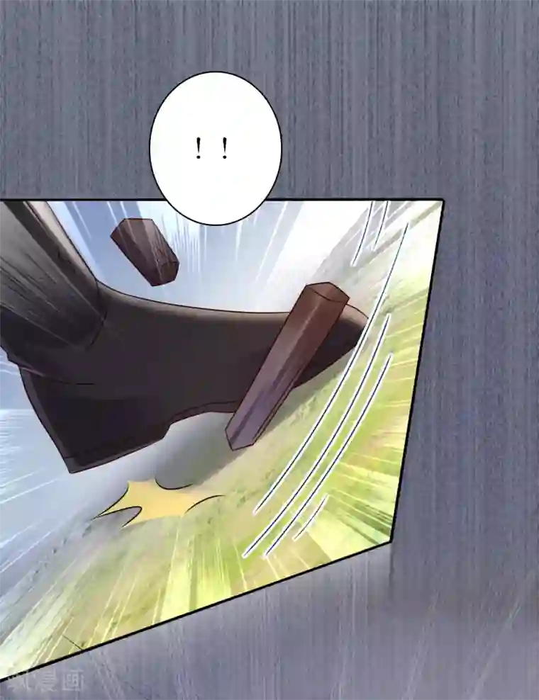 全彩Bl漫画无遮挡第36话 真真假假，如何破局？