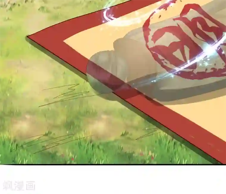 全彩Bl漫画无遮挡第36话 真真假假，如何破局？