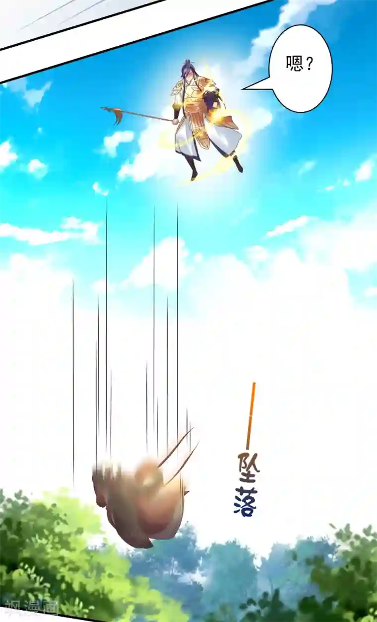 回到古代当圣贤第37话 动脑太多，主角已自闭