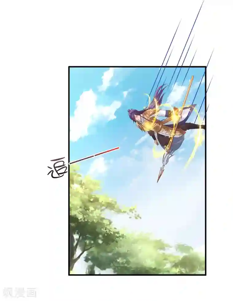 回到古代当圣贤第37话 动脑太多，主角已自闭