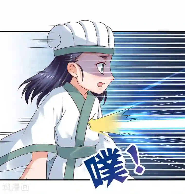 回到古代当圣贤第38话 万万没想到！