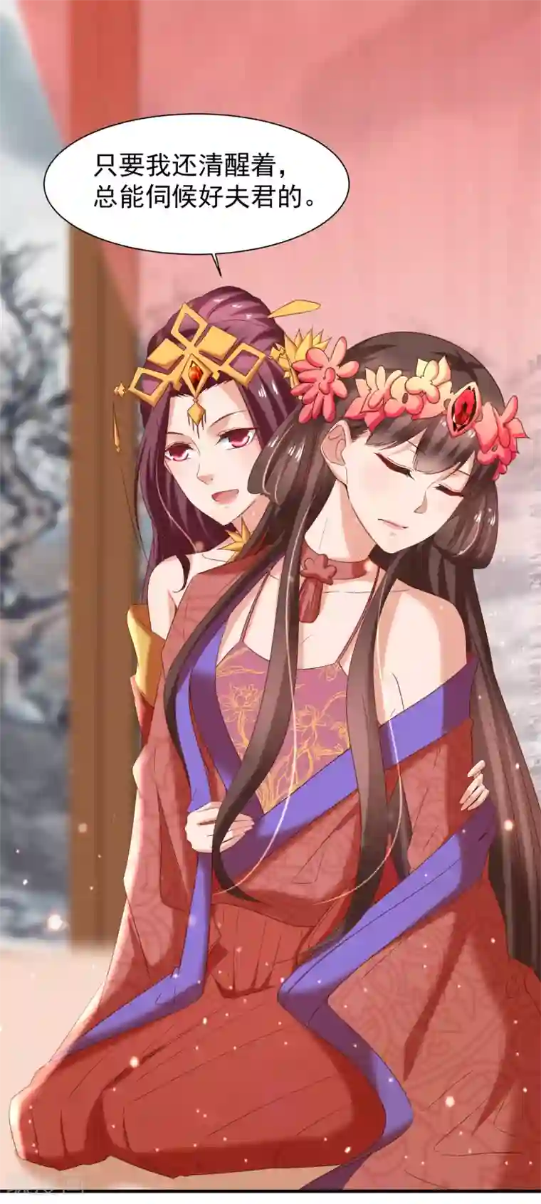 回到古代当圣贤第41话 夭寿了，扛不住啊！