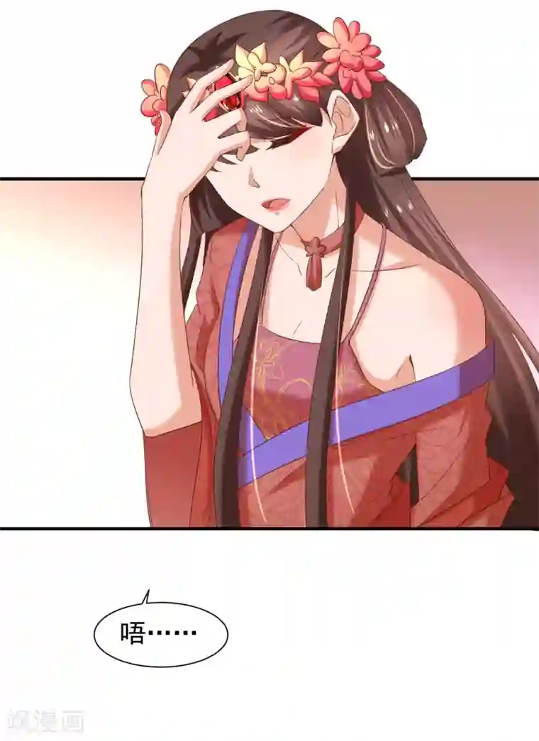 回到古代当圣贤第41话 夭寿了，扛不住啊！