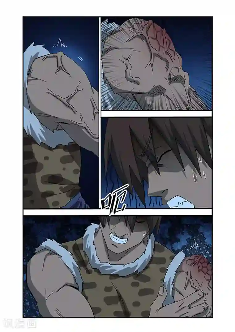 终结未来人第15话