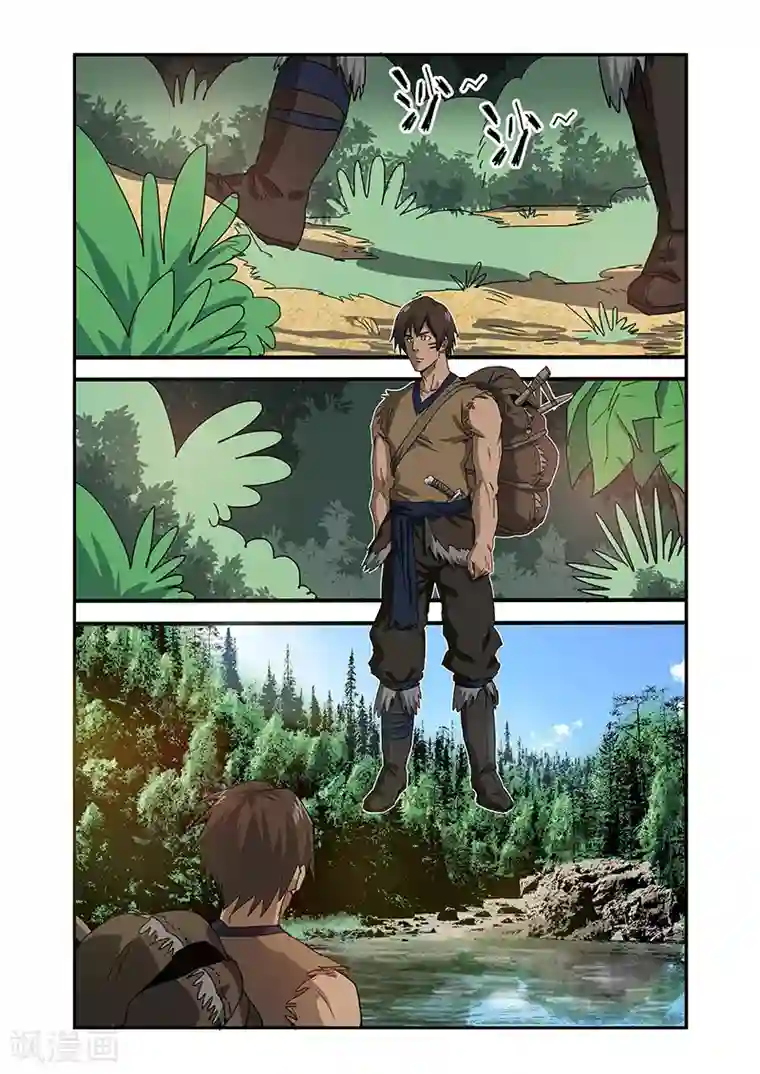 终结未来人第17话