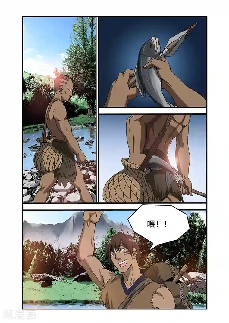 终结未来人第17话