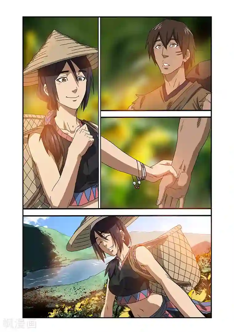 终结未来人第18话