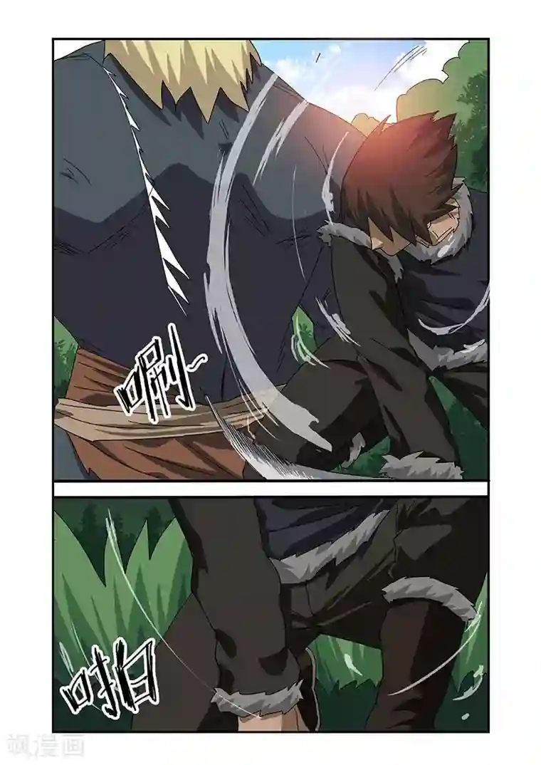 终结未来人第25话