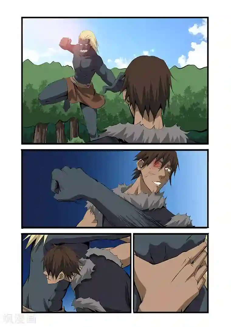 终结未来人第29话