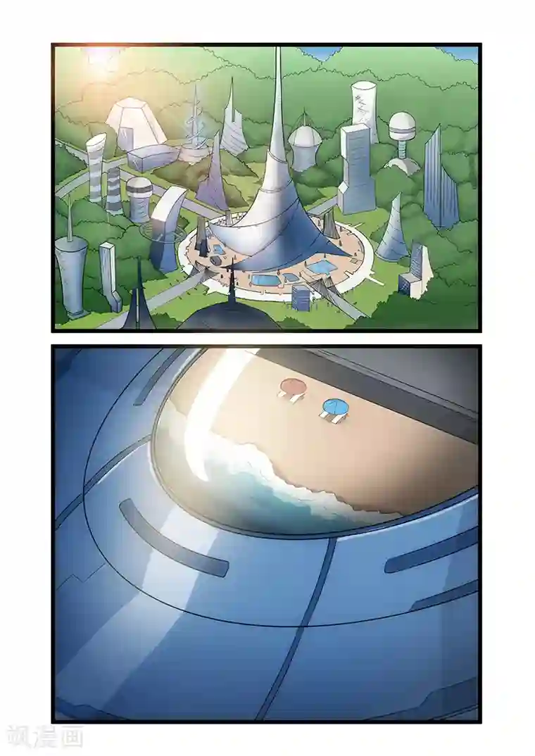 终结未来人第48话