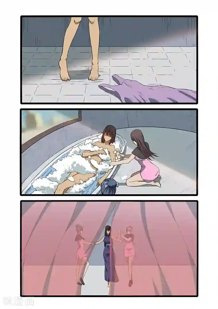 终结未来人第50话