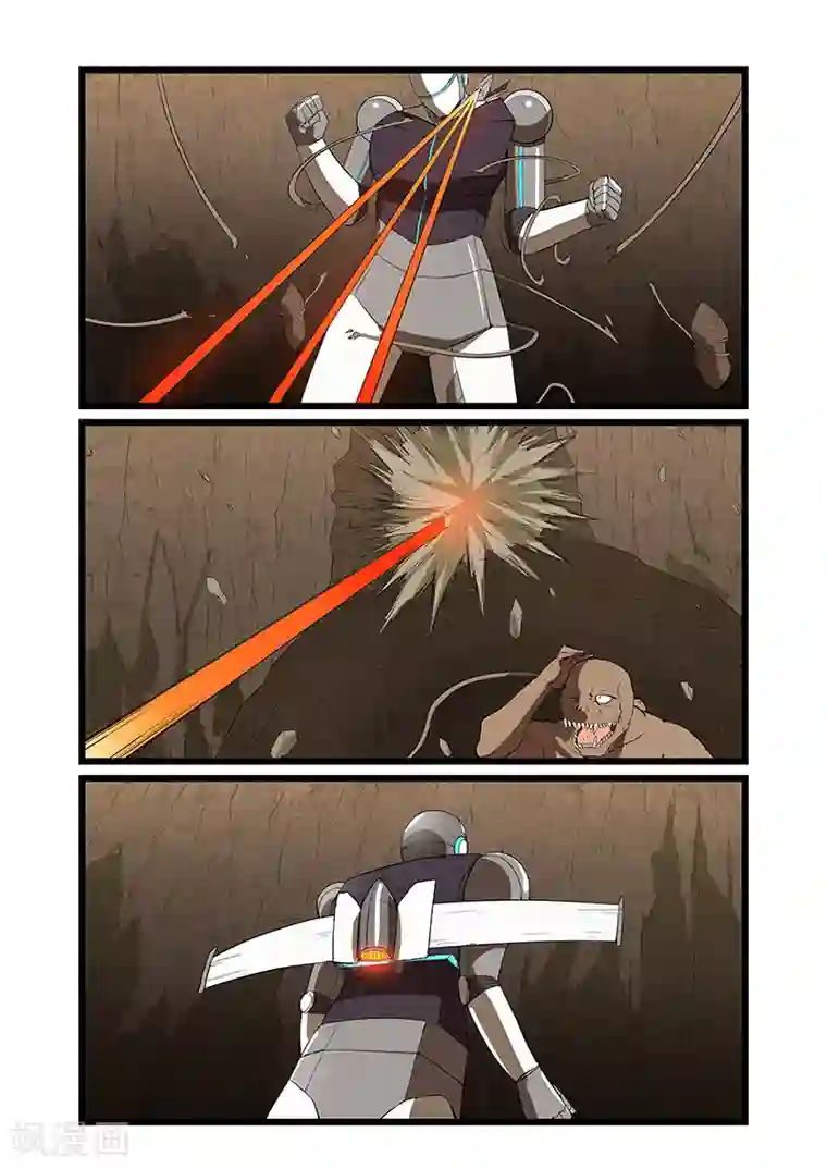 终结未来人第55话