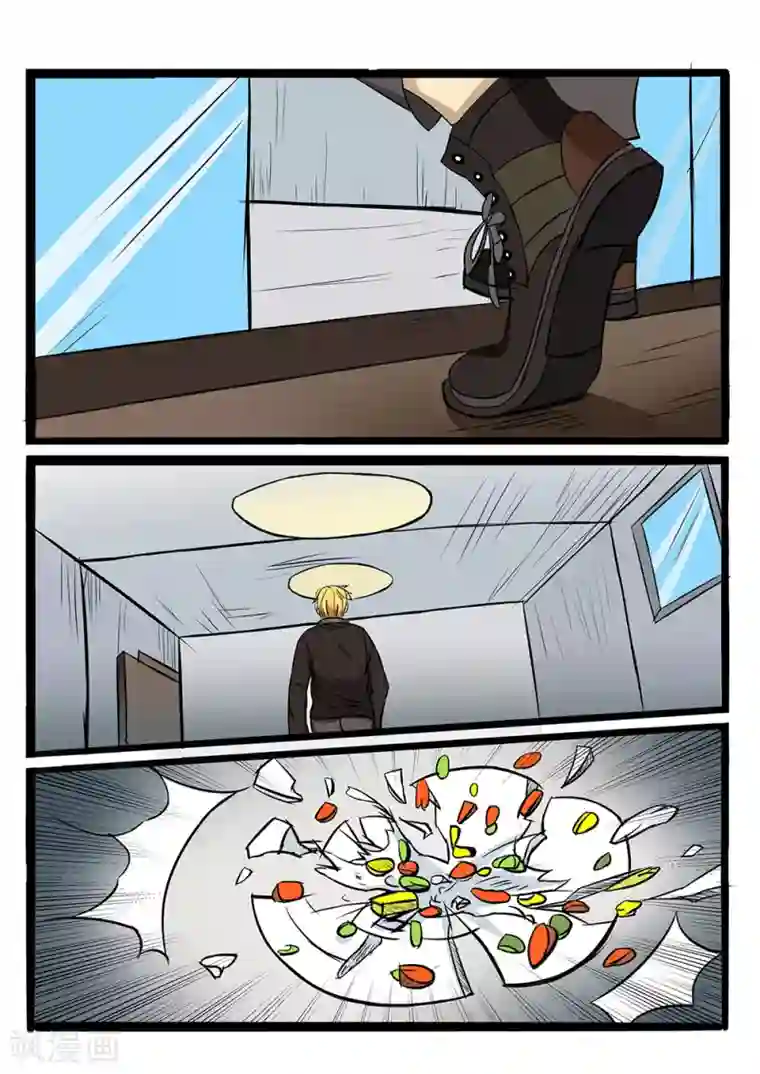 终结未来人第74话