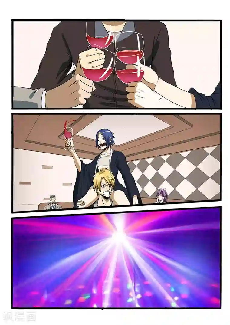 终结未来人第78话