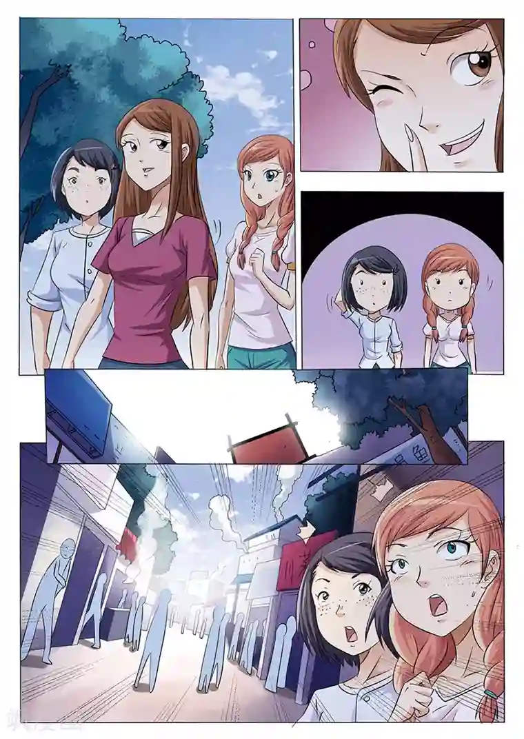 女生寝室第14话